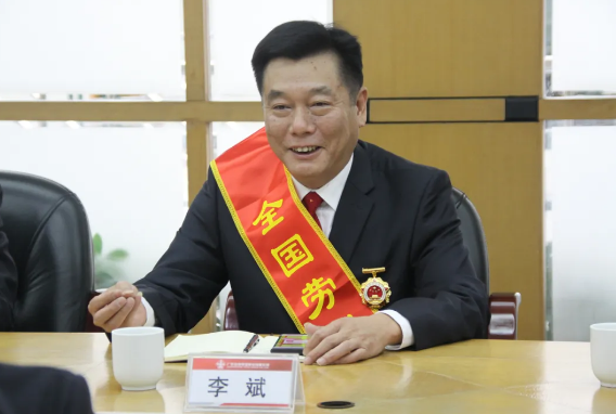 利博游戏官网(中国游)有限公司官网