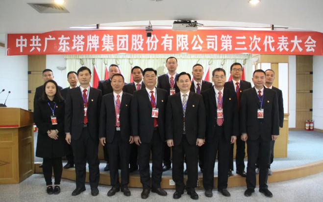 利博游戏官网(中国游)有限公司官网