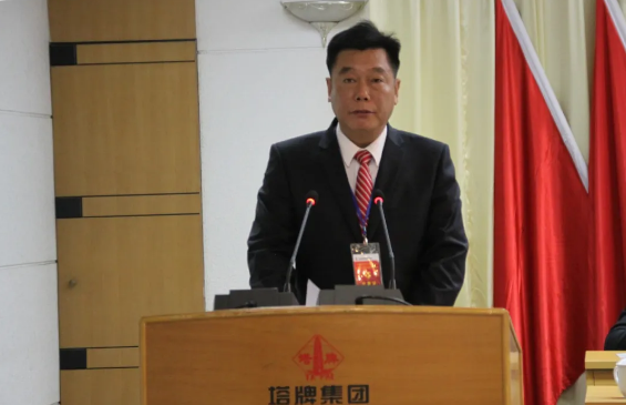 利博游戏官网(中国游)有限公司官网