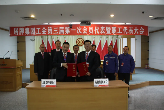 利博游戏官网(中国游)有限公司官网