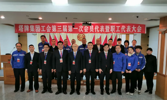 利博游戏官网(中国游)有限公司官网