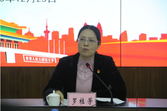 利博游戏官网(中国游)有限公司官网