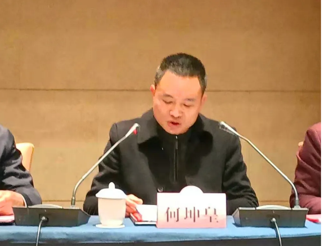 利博游戏官网(中国游)有限公司官网