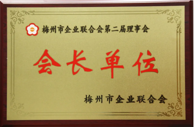 利博游戏官网(中国游)有限公司官网