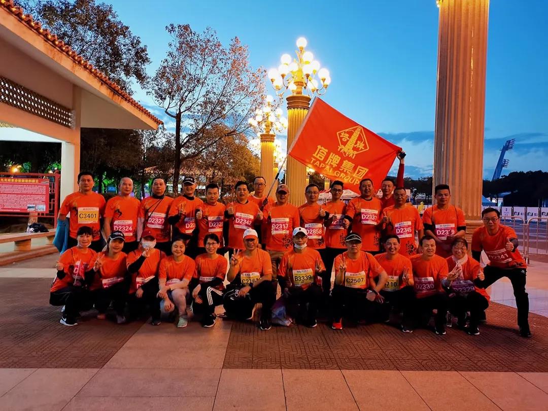 利博游戏官网(中国游)有限公司官网