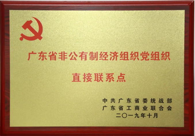 利博游戏官网(中国游)有限公司官网