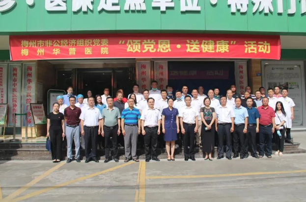 利博游戏官网(中国游)有限公司官网