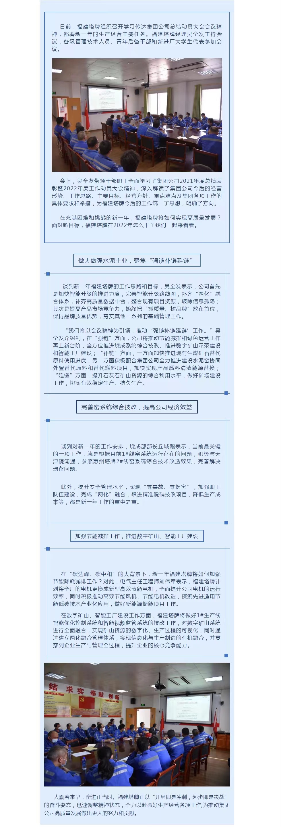 利博游戏官网(中国游)有限公司官网