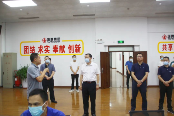 利博游戏官网(中国游)有限公司官网