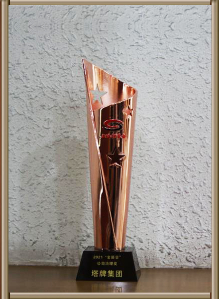 利博游戏官网(中国游)有限公司官网