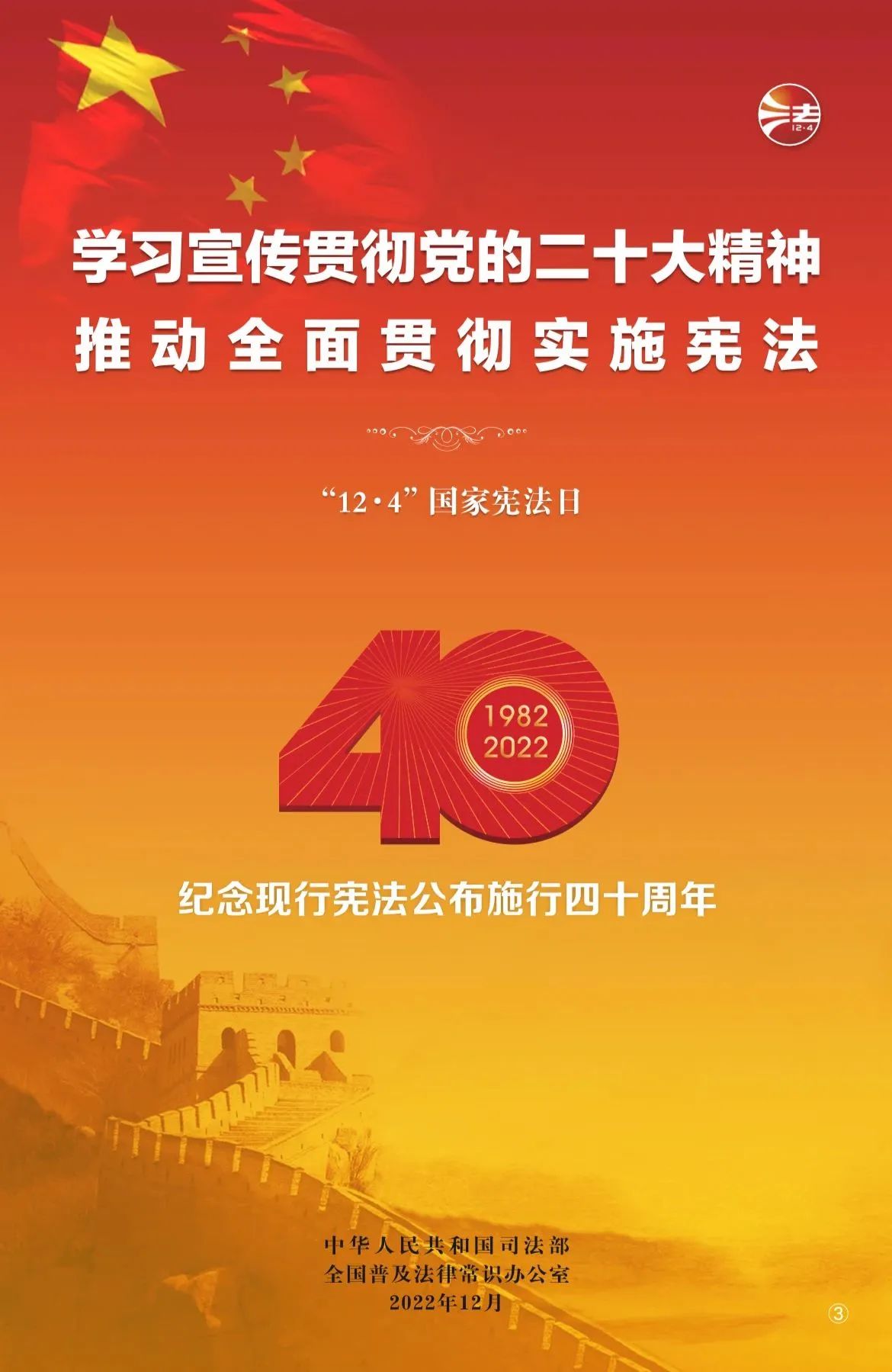利博游戏官网(中国游)有限公司官网