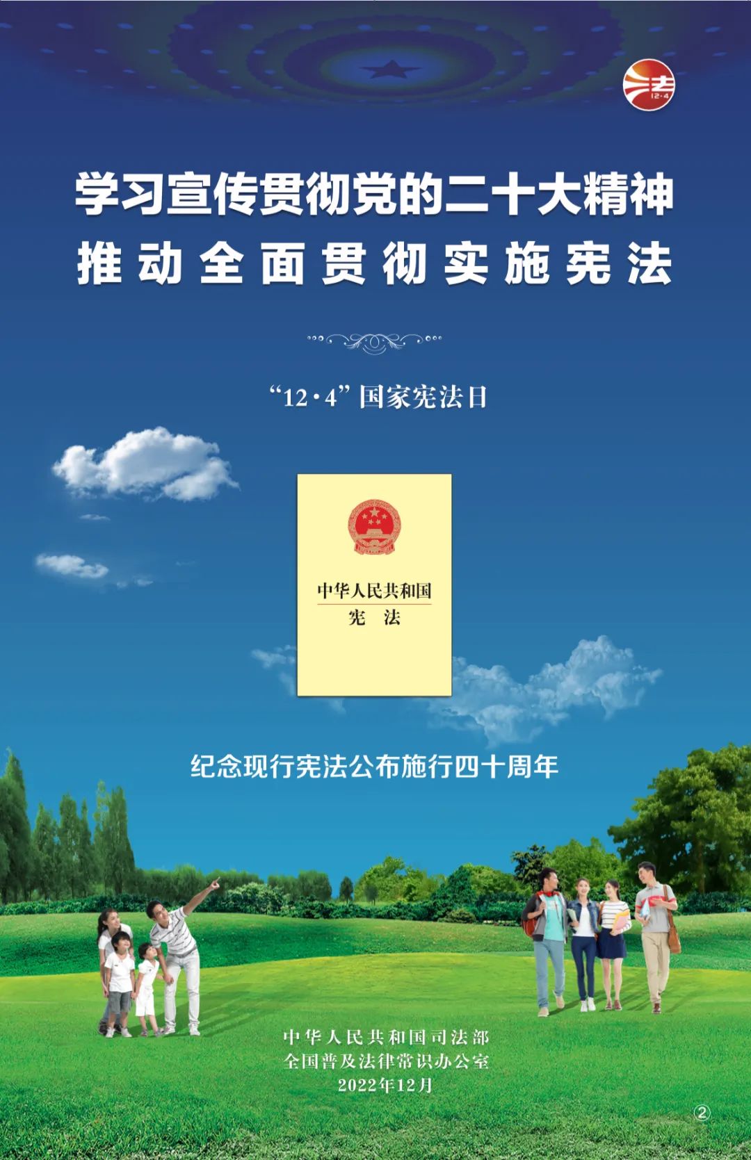 利博游戏官网(中国游)有限公司官网