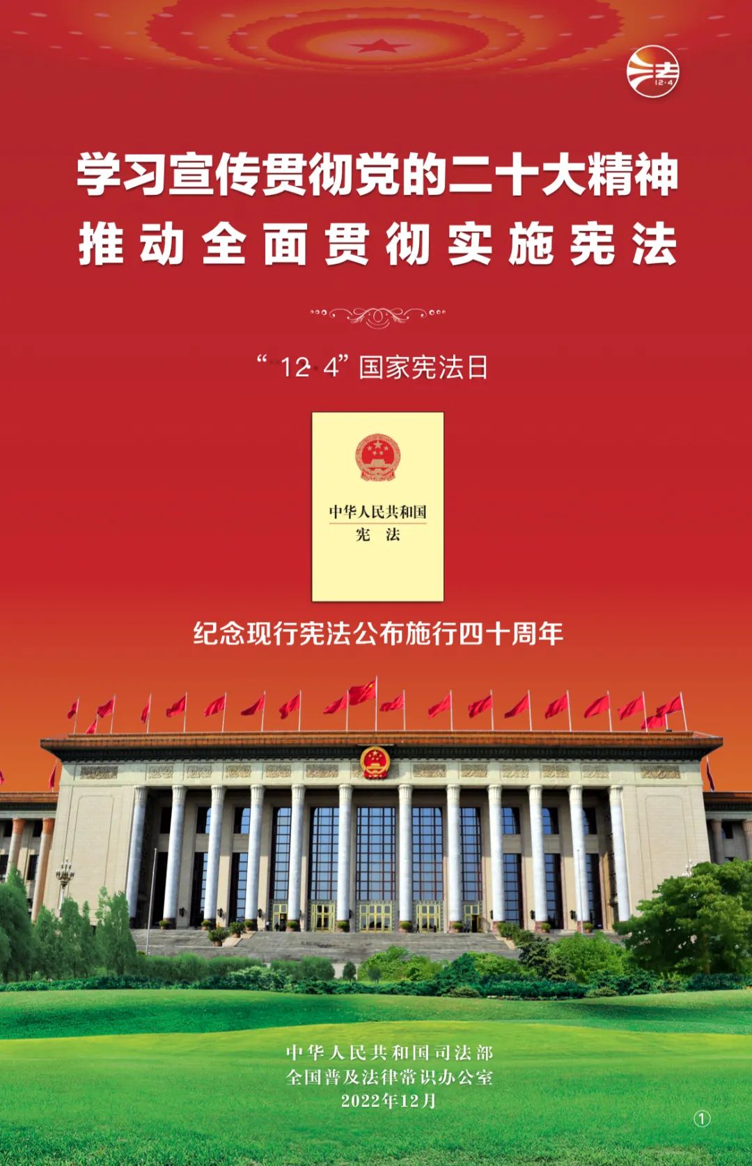 利博游戏官网(中国游)有限公司官网