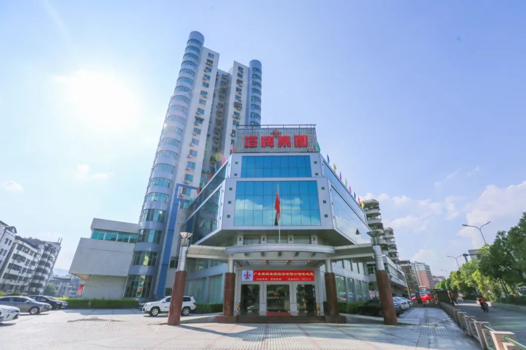 利博游戏官网(中国游)有限公司官网