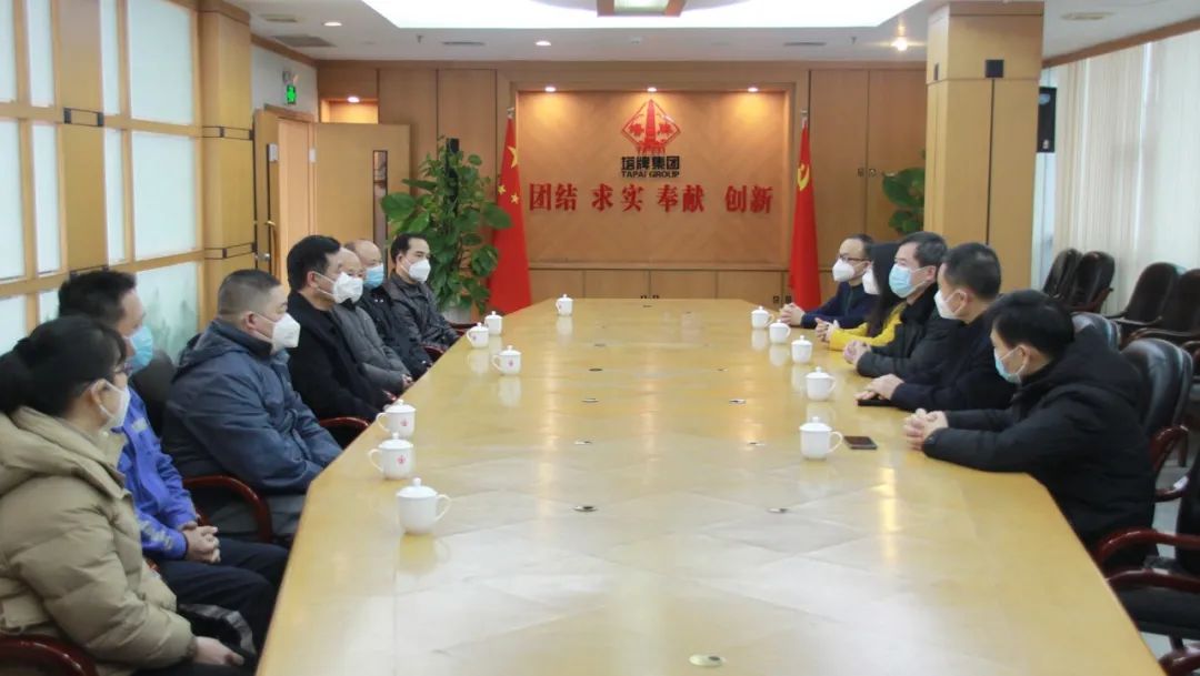 利博游戏官网(中国游)有限公司官网