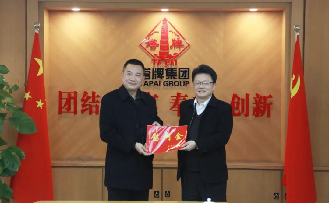 利博游戏官网(中国游)有限公司官网