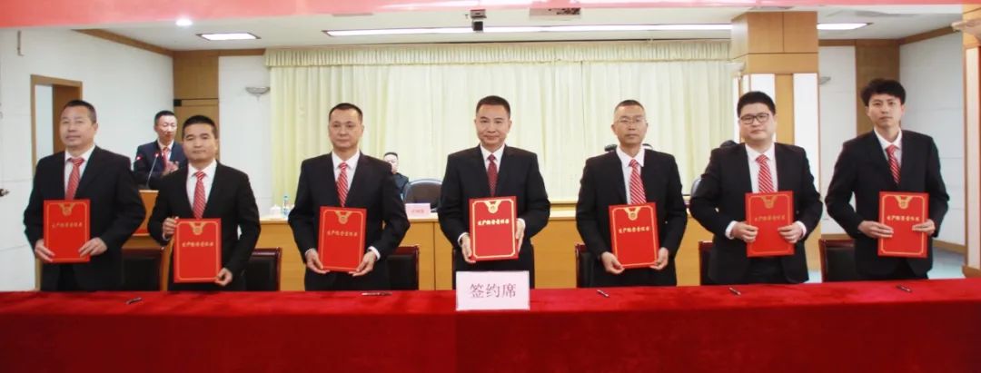 利博游戏官网(中国游)有限公司官网