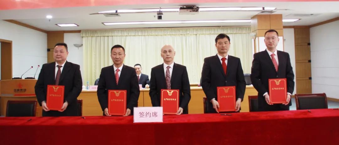 利博游戏官网(中国游)有限公司官网