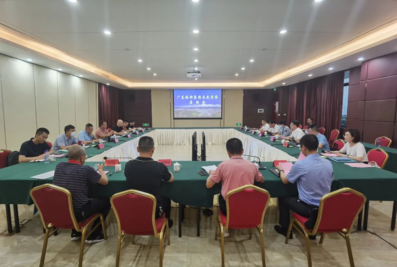 利博游戏官网(中国游)有限公司官网