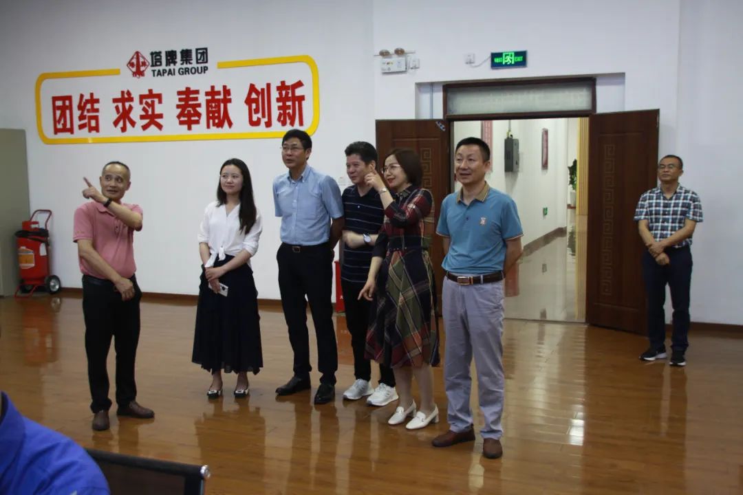 利博游戏官网(中国游)有限公司官网