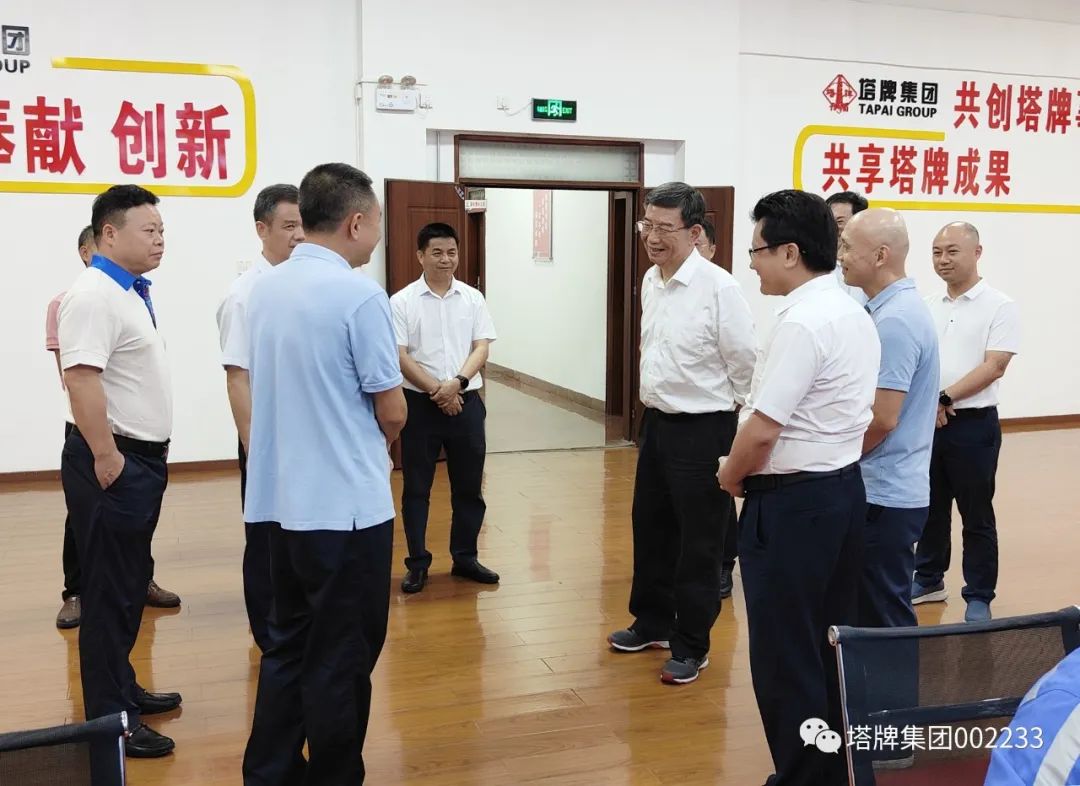 利博游戏官网(中国游)有限公司官网