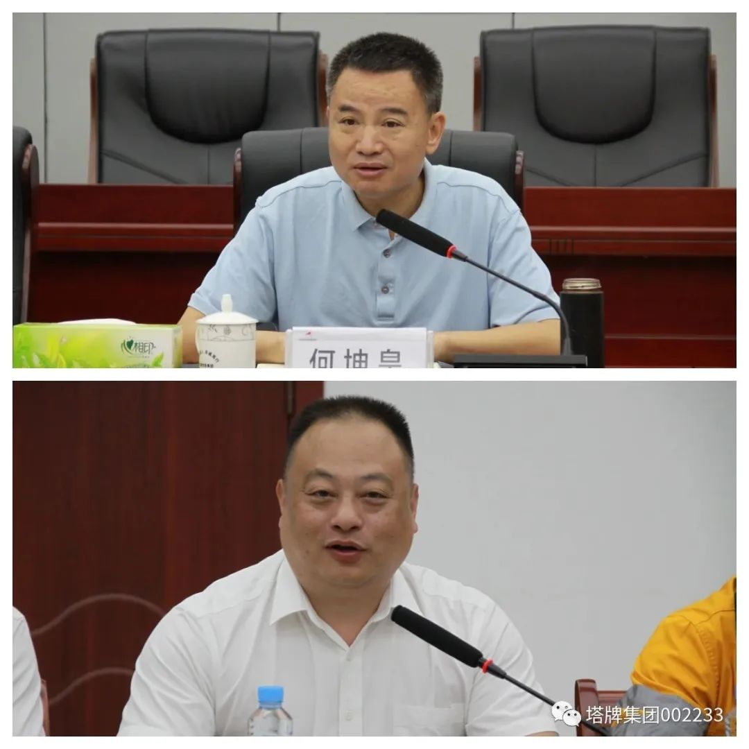 利博游戏官网(中国游)有限公司官网