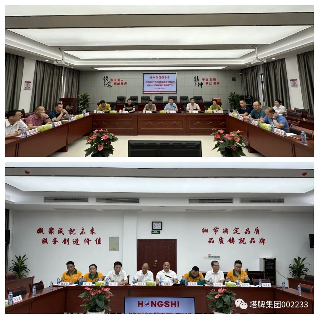 利博游戏官网(中国游)有限公司官网