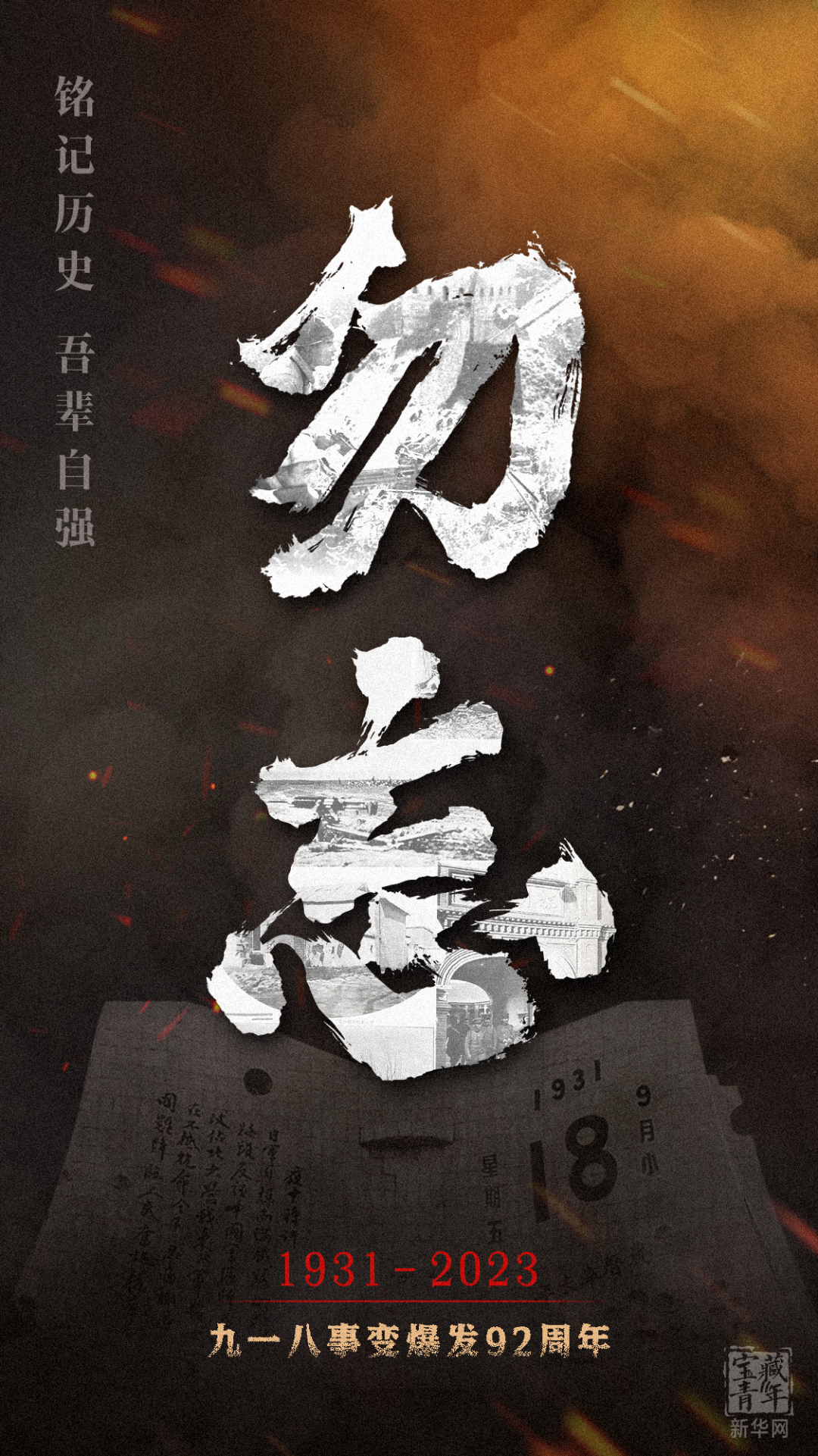 利博游戏官网(中国游)有限公司官网