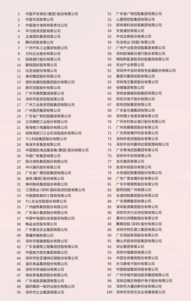 利博游戏官网(中国游)有限公司官网