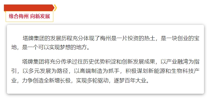 利博游戏官网(中国游)有限公司官网
