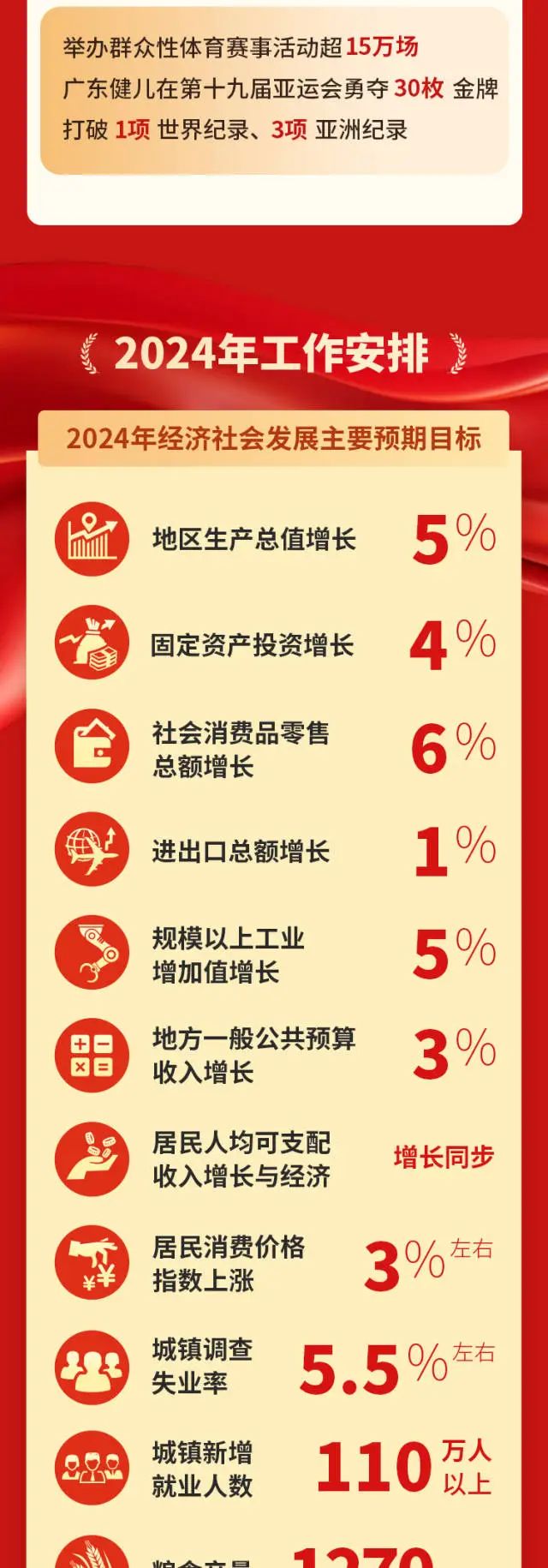 利博游戏官网(中国游)有限公司官网