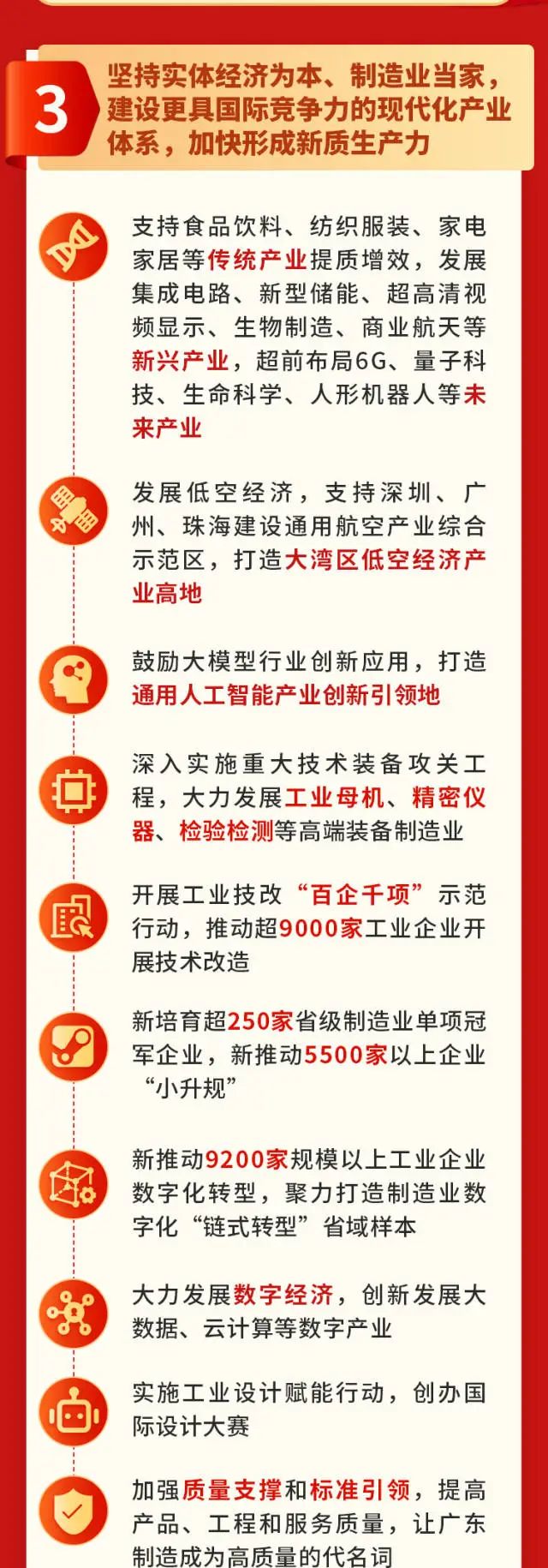 利博游戏官网(中国游)有限公司官网