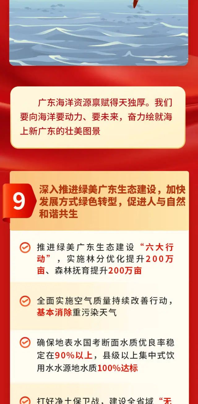 利博游戏官网(中国游)有限公司官网