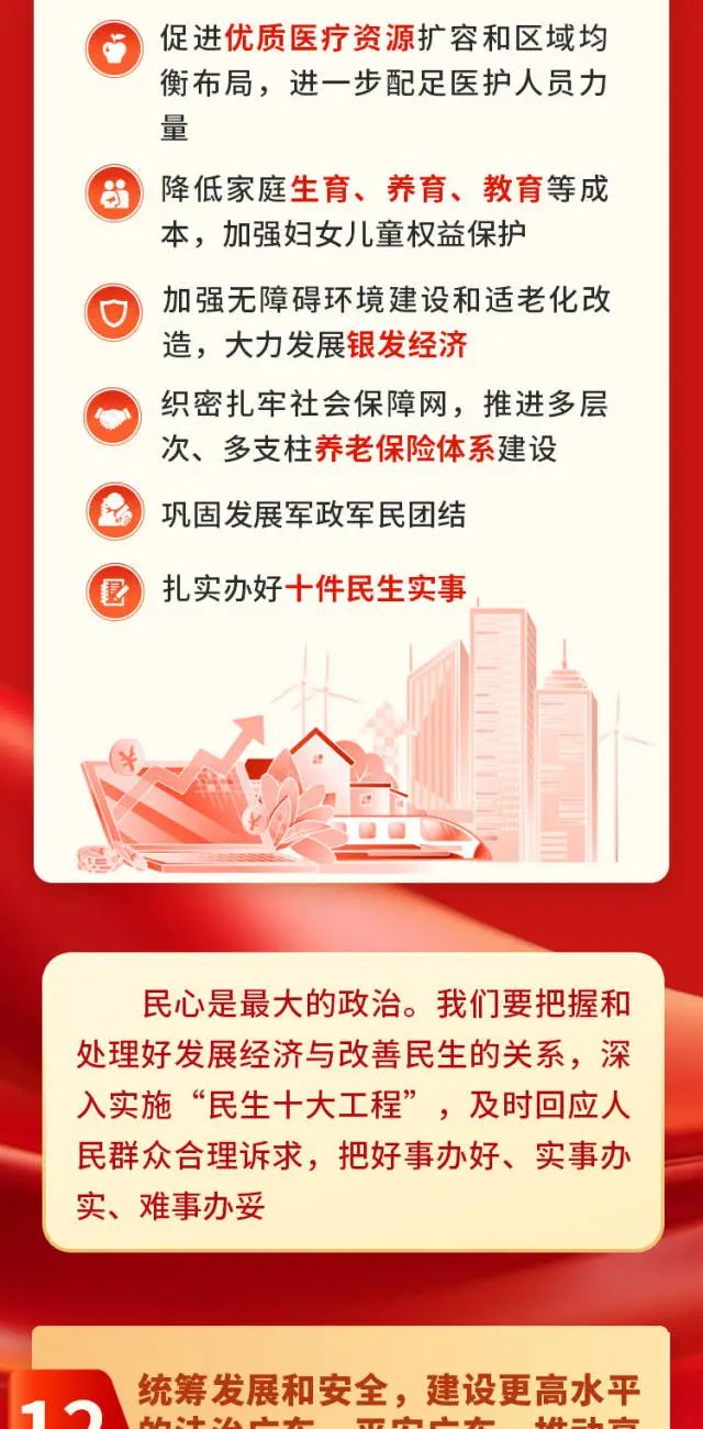 利博游戏官网(中国游)有限公司官网