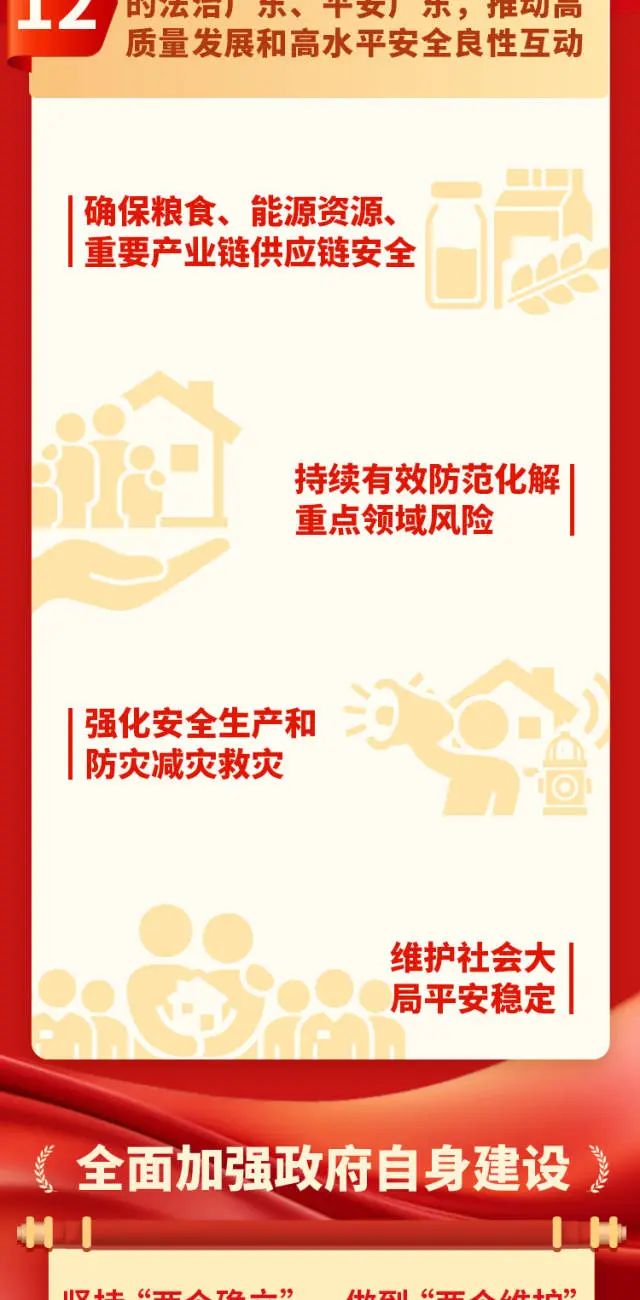 利博游戏官网(中国游)有限公司官网