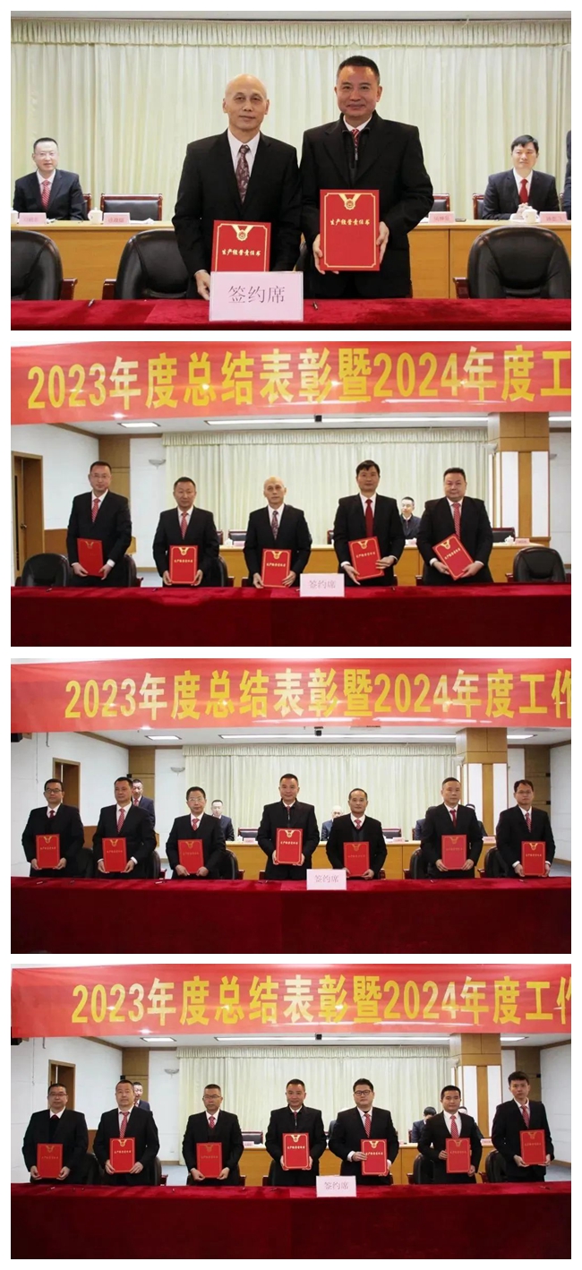 利博游戏官网(中国游)有限公司官网