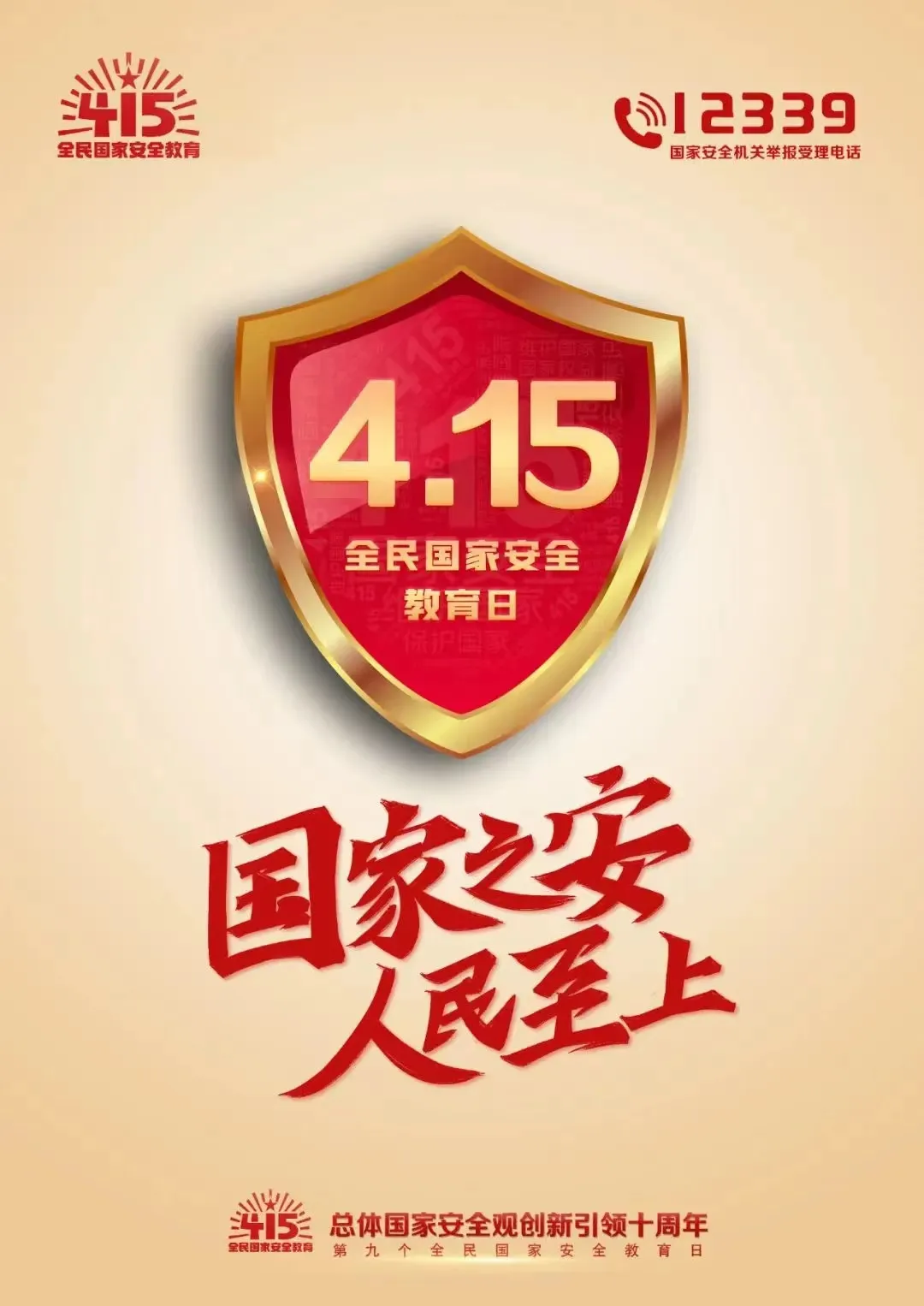 利博游戏官网(中国游)有限公司官网