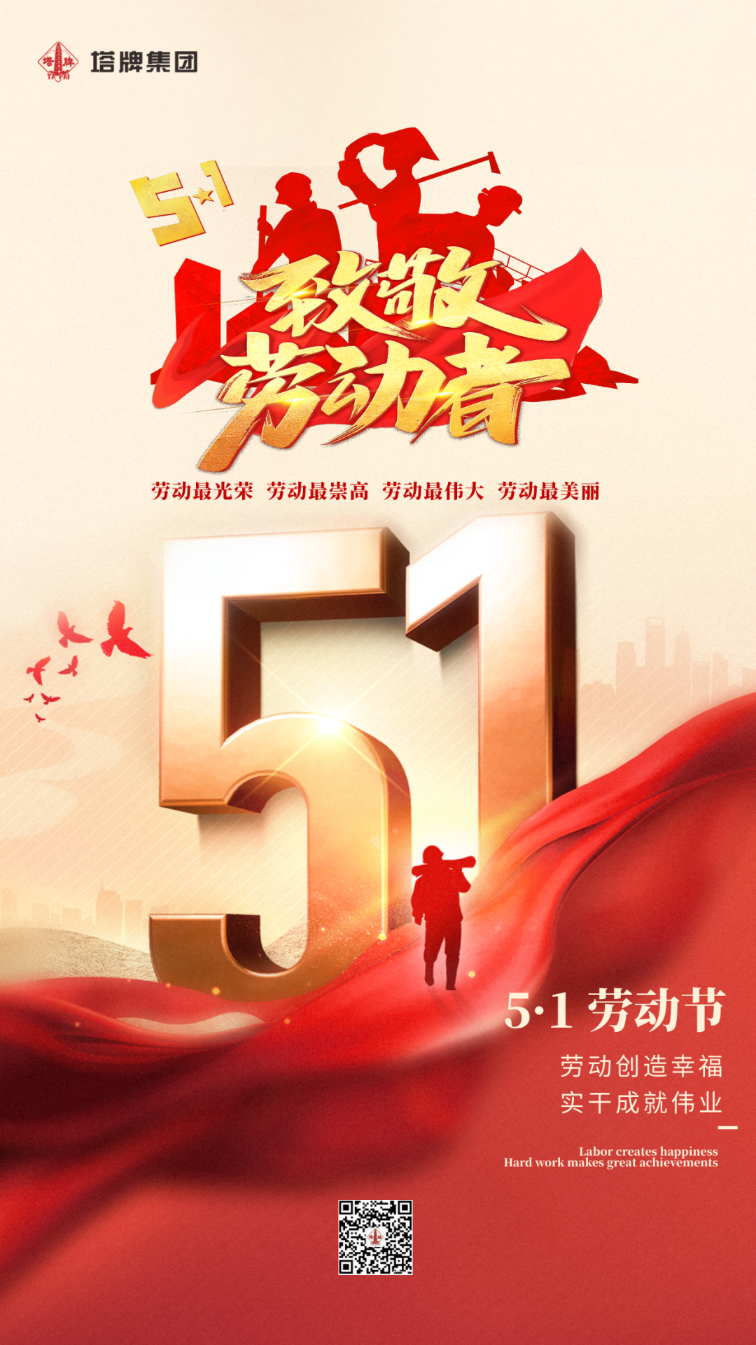 利博游戏官网(中国游)有限公司官网