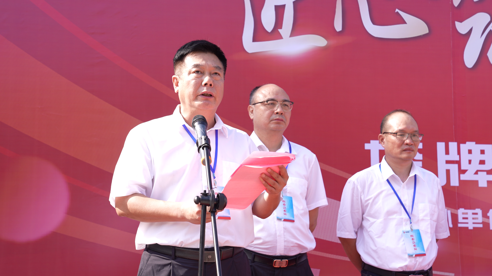 利博游戏官网(中国游)有限公司官网