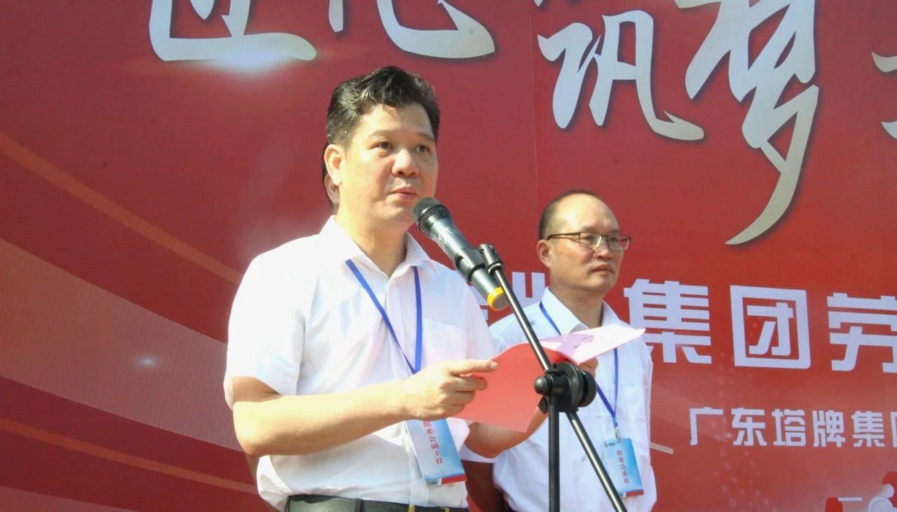 利博游戏官网(中国游)有限公司官网