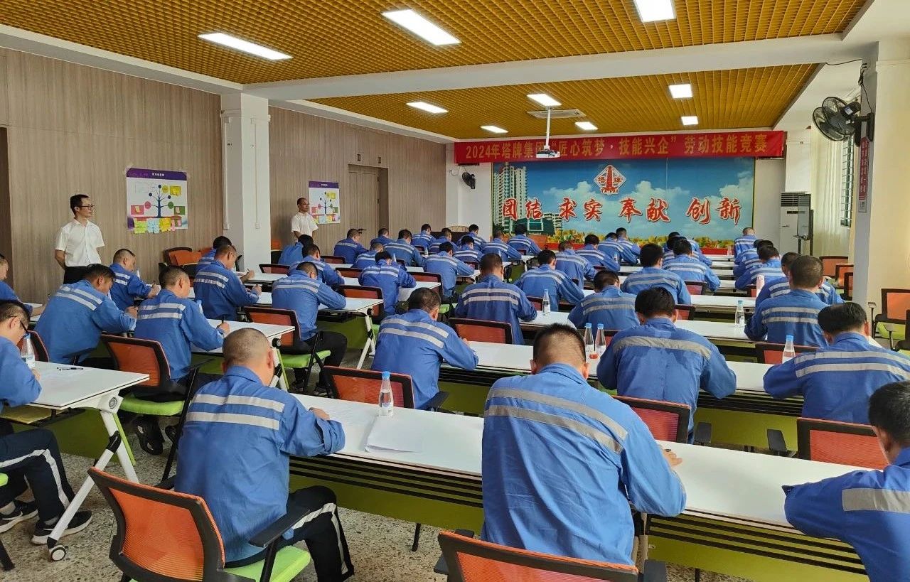 利博游戏官网(中国游)有限公司官网