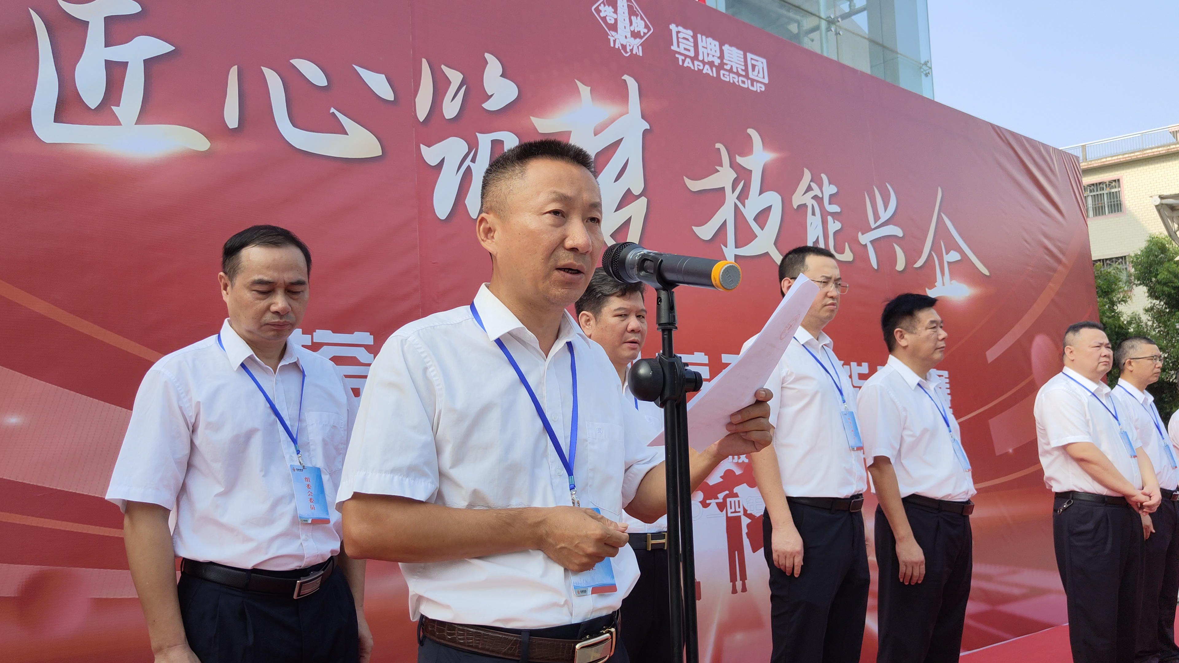 利博游戏官网(中国游)有限公司官网