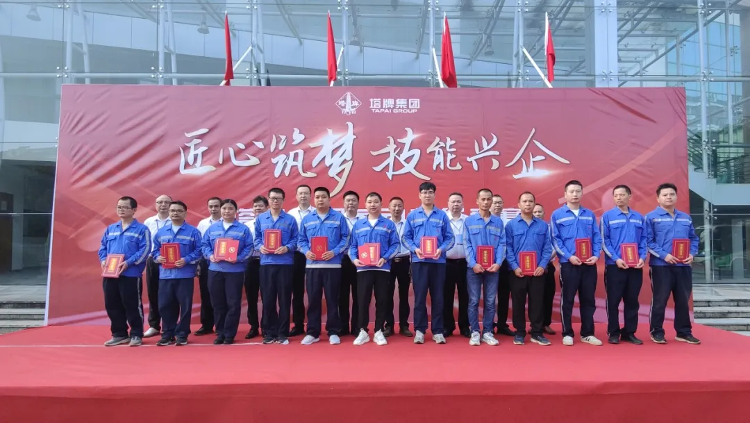 利博游戏官网(中国游)有限公司官网