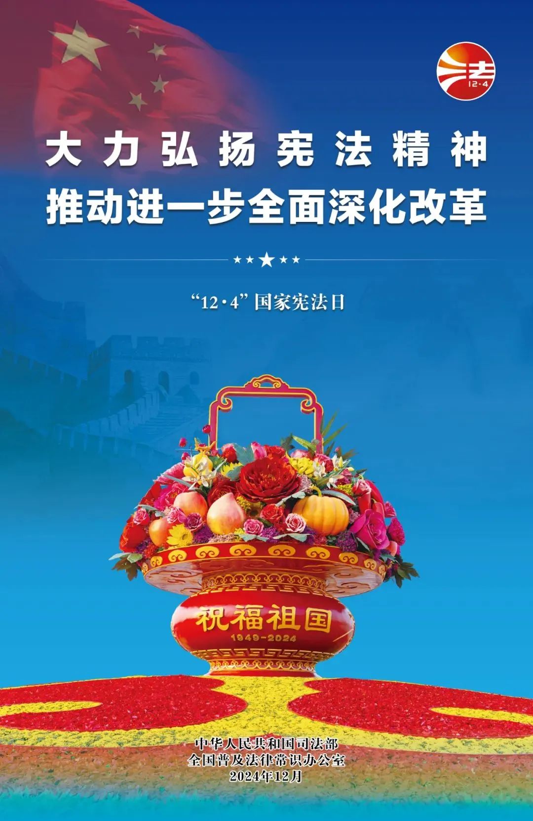 利博游戏官网(中国游)有限公司官网