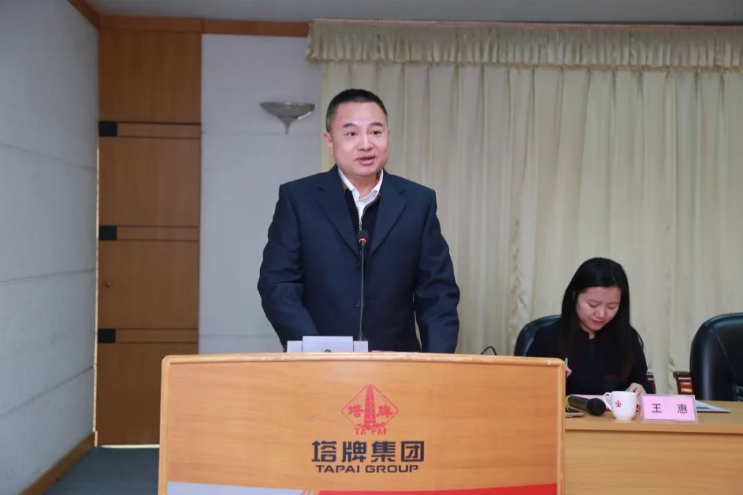 利博游戏官网(中国游)有限公司官网