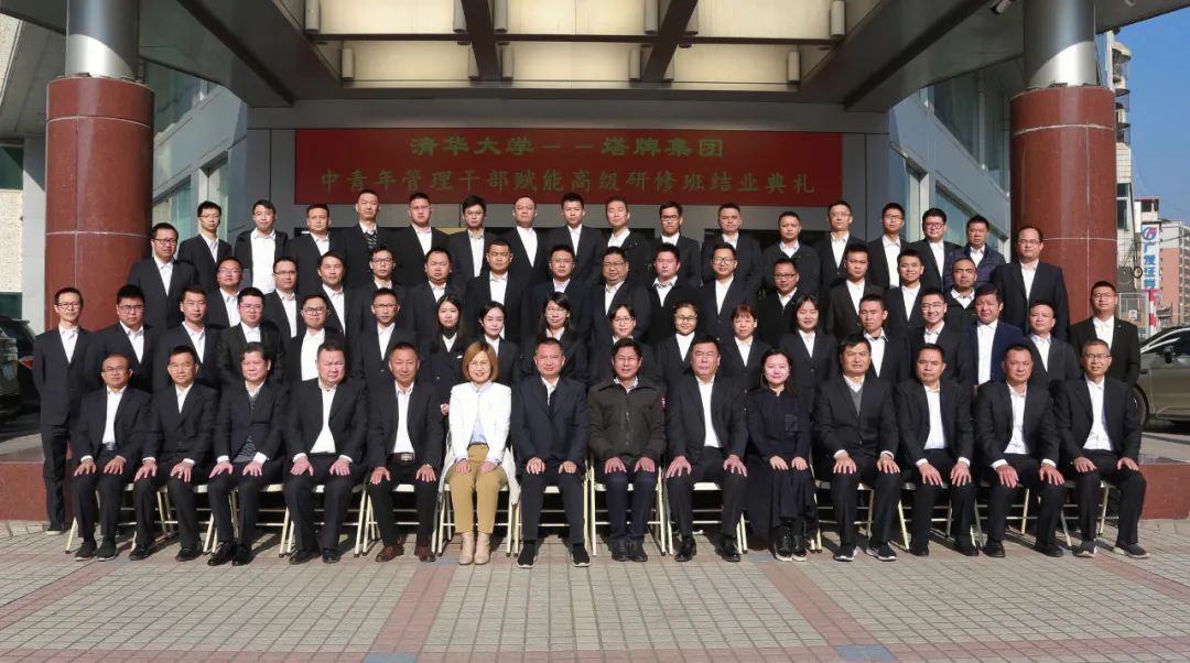 利博游戏官网(中国游)有限公司官网