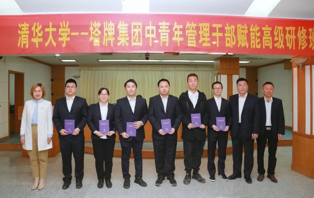 利博游戏官网(中国游)有限公司官网