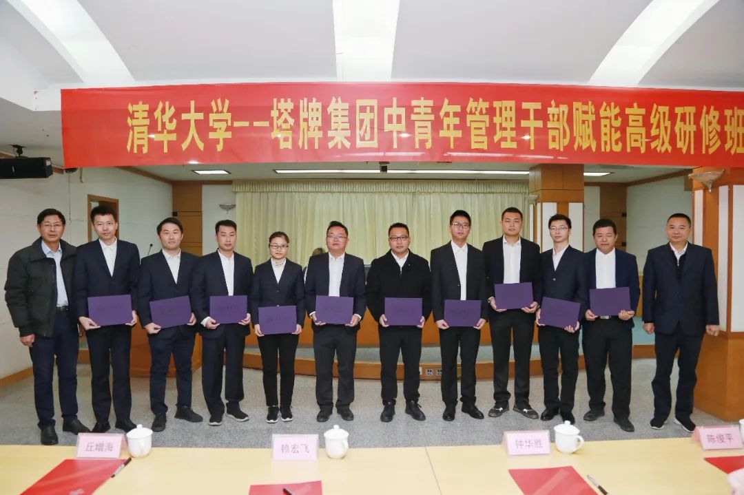 利博游戏官网(中国游)有限公司官网