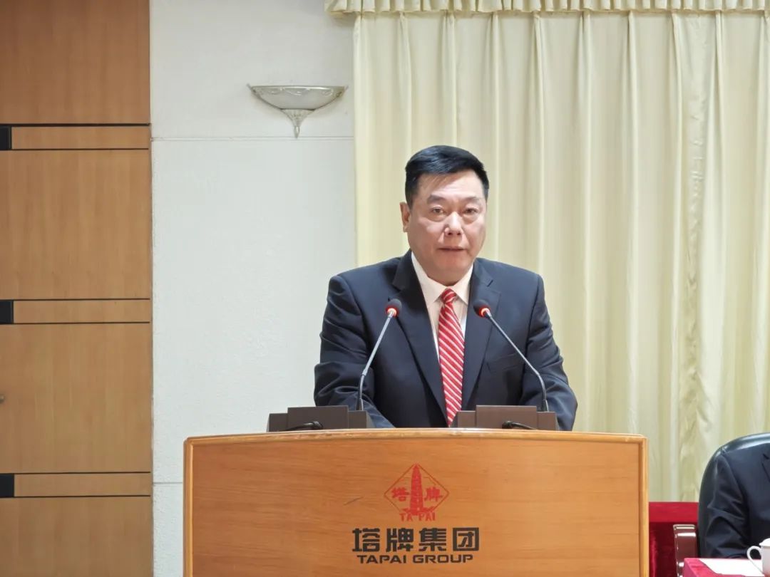 利博游戏官网(中国游)有限公司官网