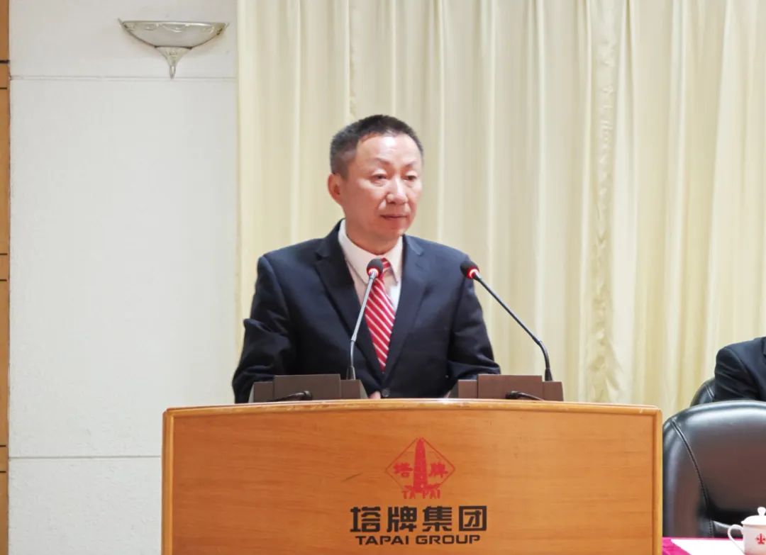 利博游戏官网(中国游)有限公司官网